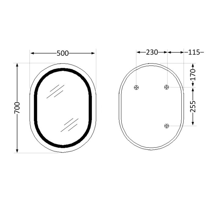 Дзеркало Qtap Gemini 500х700 з LED-підсвічуванням Touch, з антизапотіванням, з димером, рег. темп. кольору (3000-6500K) Reverse QT2578R5070