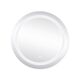 Дзеркало Lidz Aria R600 з LED-підсвічуванням Touch, з антизапотіванням, з димером, рег. яскравості LD78LR600
