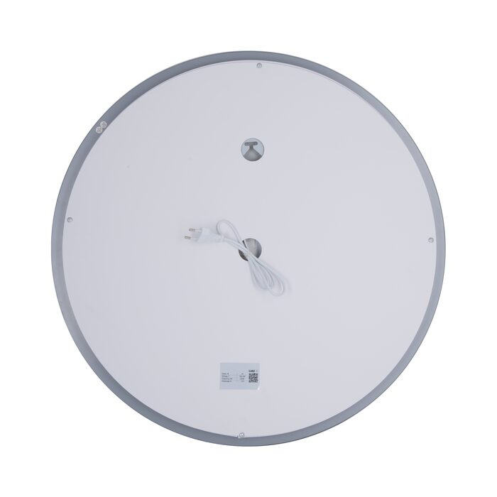 Дзеркало Lidz Aria R600 з LED-підсвічуванням Touch, з антизапотіванням, з димером, рег. яскравості LD78LR600