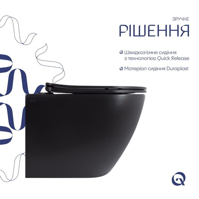 Унітаз підвісний Qtap Robin New Ultra Quiet безобідковий з сидінням Soft-close MATT BLACK QT13332381АSMB