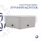 Раковина Qtap Leo 380x360x130 White QT11115010WN