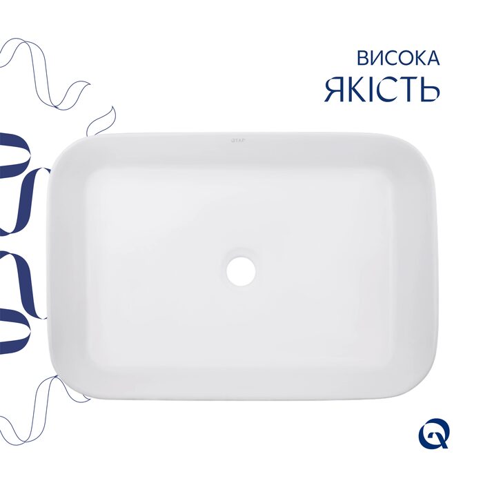 Раковина накладна Qtap Virgo N прямокутна без донного клапана WHITE QT18116308W