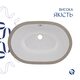 Раковина Qtap Stork 570x390x210 White QT15110522W