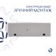 Раковина Qtap Leo 430x285x160 White QT11111008RW