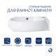 Раковина Qtap Leo 430x285x160 White QT11111008LW