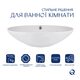 Раковина-чаша Qtap Dove 635x420x150 White QT06118168W