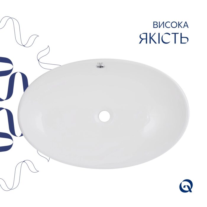 Раковина-чаша Qtap Dove 635x420x150 White QT06118168W
