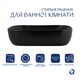 Раковина-чаша Qtap Robin 600x390x150 Matt black QT132143PMBMBN