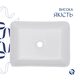 Раковина-чаша Qtap Tern 480х370х135 White QT17116069W