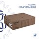 Раковина-чаша Qtap Tern 480х370х135 Matt black QT176069MB
