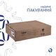 Раковина-чаша Qtap Scorpio 500x380x120 Matt black QT146533MB
