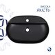 Раковина-чаша Qtap Scorpio 600х400х120 Matt black QT142203MBMBN