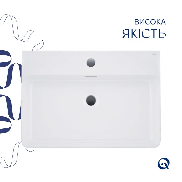 Раковина Qtap Nando LT 610х420х140 White QT12116146W