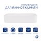 Раковина-чаша Qtap Tern 610x350x135 White QT17118140W