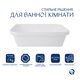 Раковина Qtap Scorpio 510х390х145 White QT1411K490WN