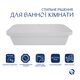 Раковина Qtap Scorpio 615х390х150 White QT1411K491WN