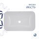 Раковина Qtap Scorpio 615х390х150 White QT1411K491WN