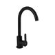 Змішувач для кухні Brinex Pure 015F U-образний  Black Matt BRIPUR015FBLM