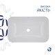 Комплект Qtap Scorpio: Раковина врізна прамокутна 615х390х150 мм White + Донний клапан PU02