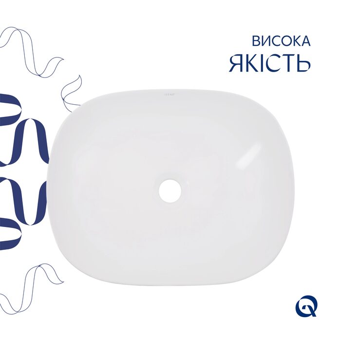 Комплект Qtap Aquarius: Раковина накладна прамокутна 470x380x120 мм White + Донний клапан PU02