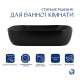 Комплект Qtap Robin: Раковина накладна прамокутна 600x390x150 мм Matt Black + Донний клапан PU03