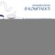 Комплект Qtap Robin: Раковина накладна прамокутна 600x390x150 мм White + Донний клапан PU02