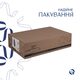 Комплект Qtap Scorpio: Раковина накладна прамокутна 550х390х120 мм Matt Black + Донний клапан PU03