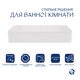 Комплект Qtap Tern: Раковина накладна прамокутна 600x400x110 мм WHITE + Донний клапан PU02