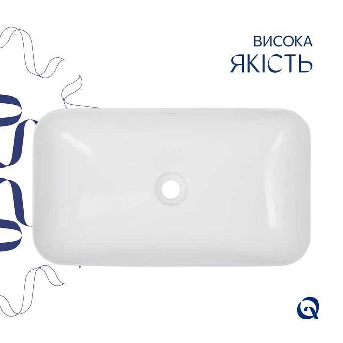 Комплект Qtap Tern: Раковина накладна прамокутна 610x350x135 мм WHITE + Донний клапан PU02