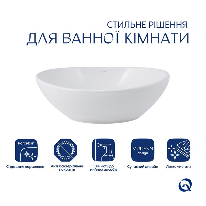 Комплект Qtap Dove: Раковина накладна овальна 415x340x140 мм White + Донний клапан PU02