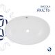 Комплект Qtap Dove: Раковина накладна овальна 635x420x150 мм White + Донний клапан PU02O