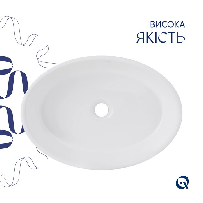 Комплект Qtap Kolibri: Раковина накладна овальна 500x360x140 мм White + Донний клапан PU02
