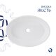 Комплект Qtap Kolibri: Раковина накладна овальна 500x360x140 мм White + Донний клапан PU02
