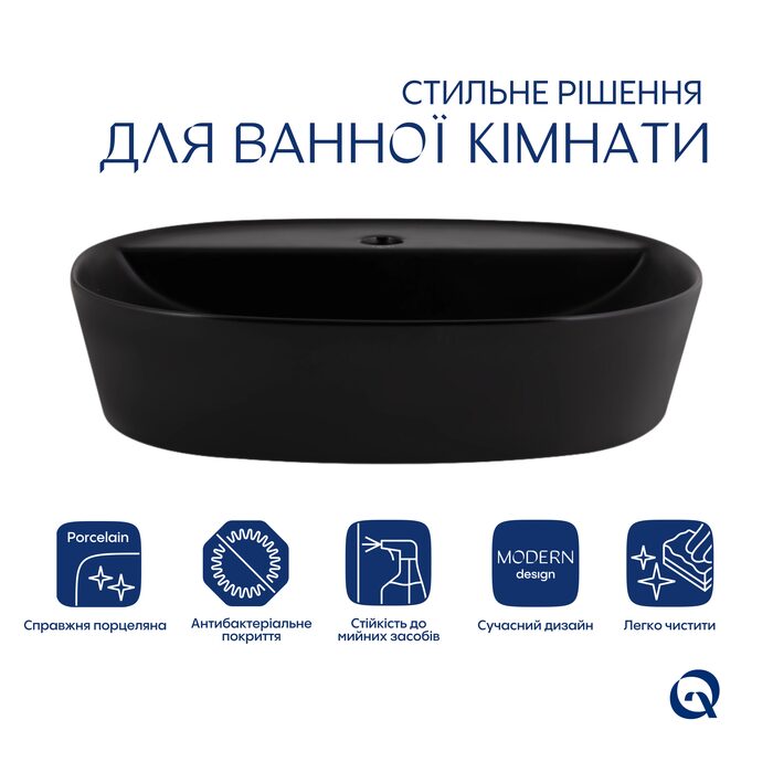Комплект Qtap Scorpio: Раковина накладна овальна 500x380x120 мм Matt Black + Донний клапан PU03