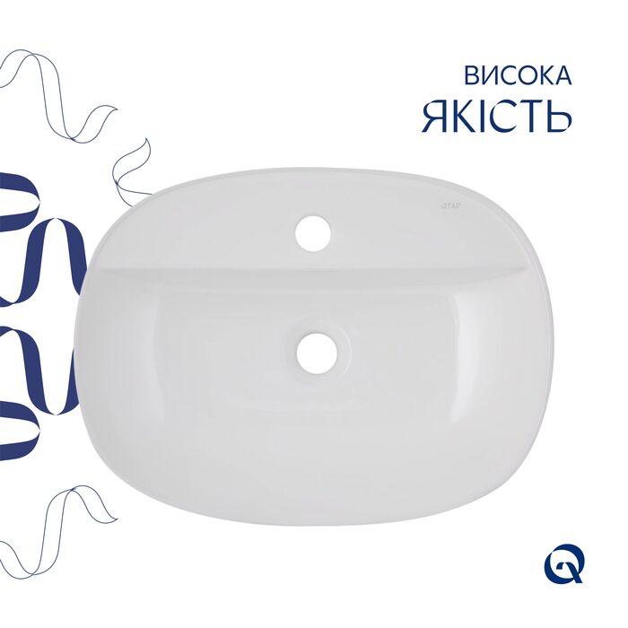 Комплект Qtap Scorpio: Раковина накладна овальна 500x380x120 мм White + Донний клапан PU02
