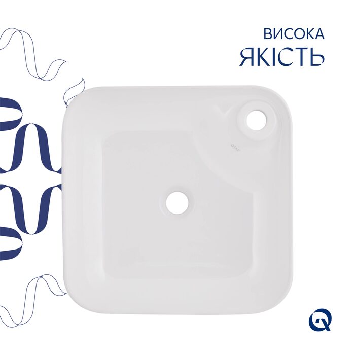Комплект Qtap Stork: Раковина накладна квадратна 430x430x125 мм White + Донний клапан PU02