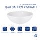 Комплект Qtap Owl: Раковина накладна кругла 400х400х155 мм White + Донний клапан PU02