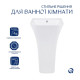 Комплект Qtap Crow: Раковина напольна моноблок 445x420x840 мм White + Донний клапан PU02O