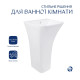Комплект Qtap Crow: Раковина напольна моноблок 445x420x840 мм White + Донний клапан PU02O