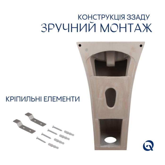 Комплект Qtap Crow: Раковина напольна моноблок 445x420x840 мм White + Донний клапан PU02O