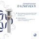 Комплект Qtap Crow: Раковина напольна моноблок 445x420x840 мм White + Донний клапан PU02O