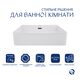 Комплект Qtap Nando LT: Раковина підвісна прамокутна 500х420х130 мм White + Донний клапан PU02O