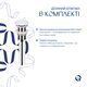Комплект Qtap Nando LT: Раковина підвісна прамокутна 500х420х130 мм White + Донний клапан PU02O