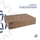 Комплект Qtap Nando LT: Раковина підвісна прамокутна 610х420х140 мм White + Донний клапан PU02O