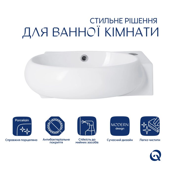 Комплект Qtap Leo: Раковина підвісна овальна права 430x285x160 мм White + Донний клапан PU02O