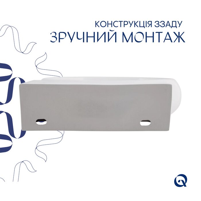 Комплект Qtap Leo: Раковина підвісна овальна права 430x285x160 мм White + Донний клапан PU02O