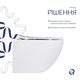 Унітаз підвісний Qtap Jay безобідковий з сідінням Soft-close QT07335175W