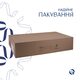 Раковина-чаша Qtap Cardinal 500х380х140 мм White QT04116302W