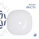 Раковина-чаша Qtap Kolibri 400х400х140 мм White QT10116303W