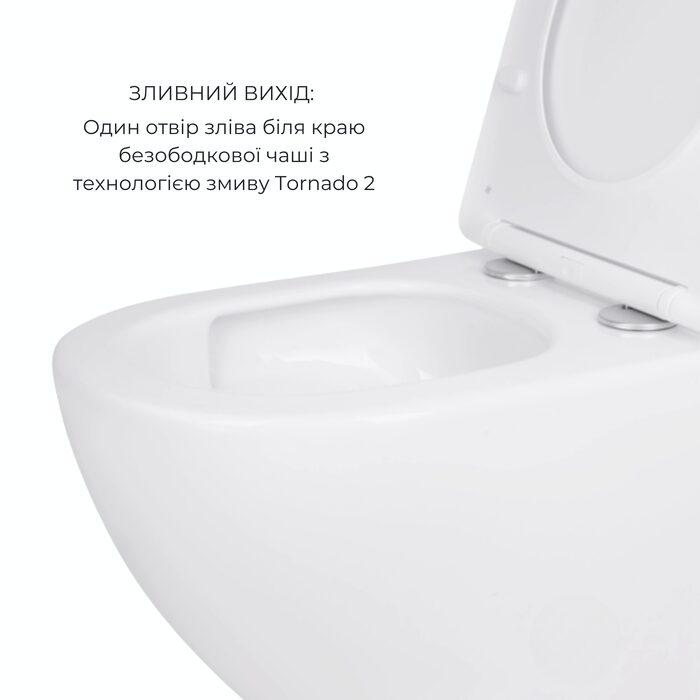 Акційний набір: Унітаз підвісний Jay Ultra Quiet QT07335177W 485х360х320 + Tern Ultra Quiet QT17332303ASW 490x365x325